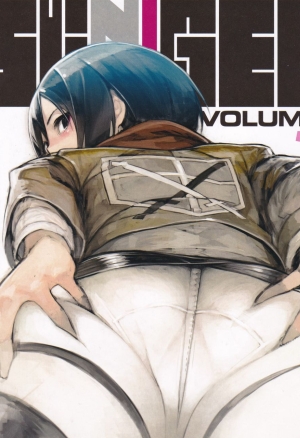 SHINNGEKI vol. 4