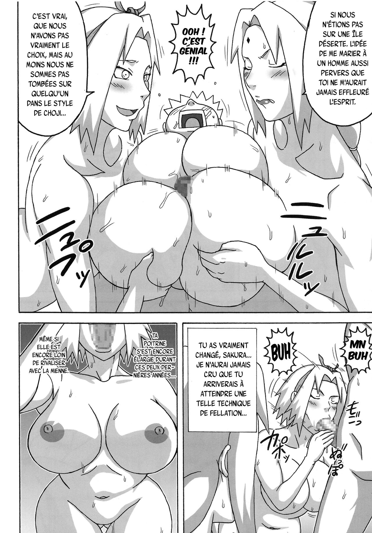 Jungle G3 numero d'image 20