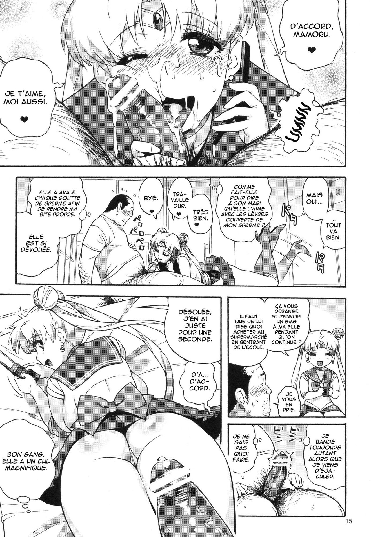 DELI Ii Usagi   =Hentai-kun= numero d'image 13