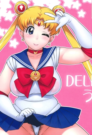 DELI Ii Usagi   =Hentai-kun=