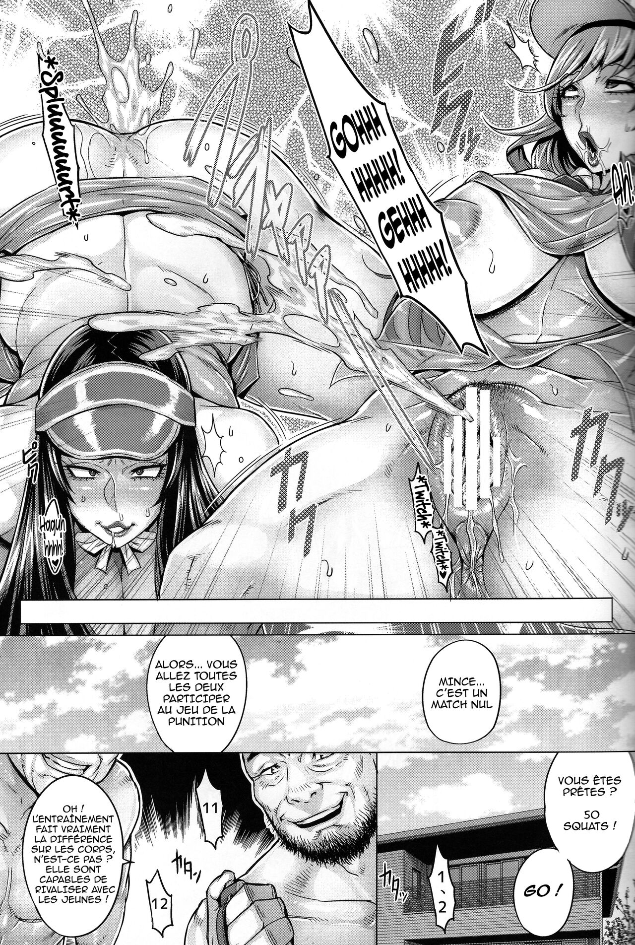 Bimajo no Sennou Settai numero d'image 9