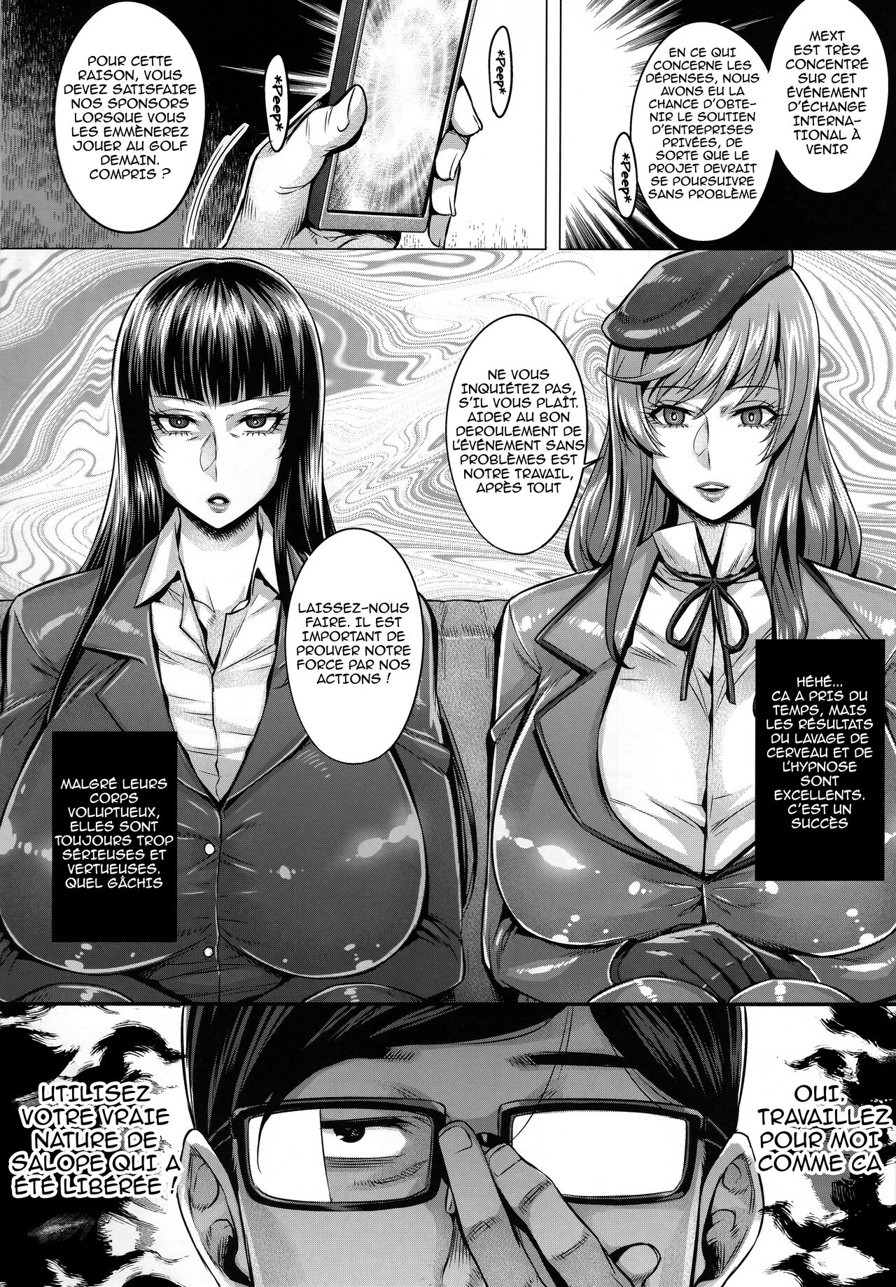 Bimajo no Sennou Settai numero d'image 1
