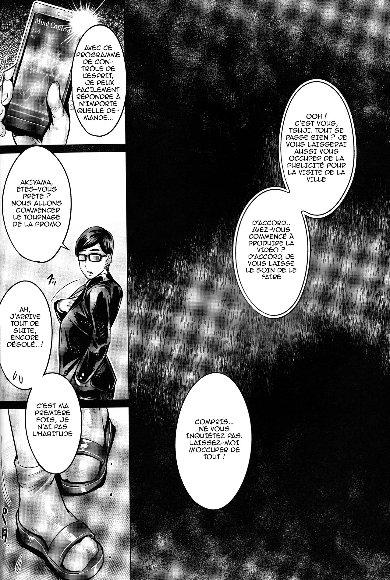 Bimajo no Sennou Settai numero d'image 19
