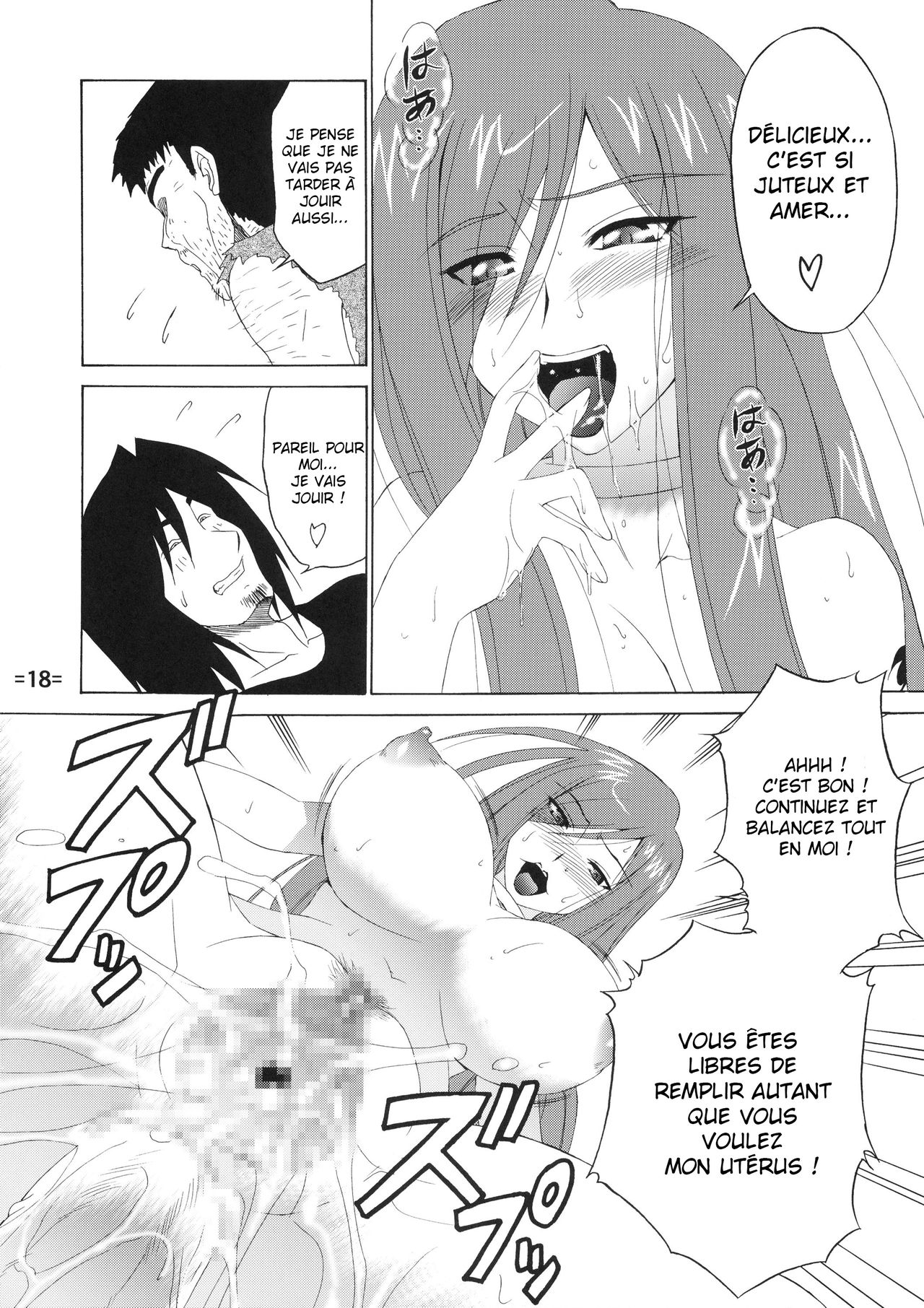 FAIRY SLAVE numero d'image 18