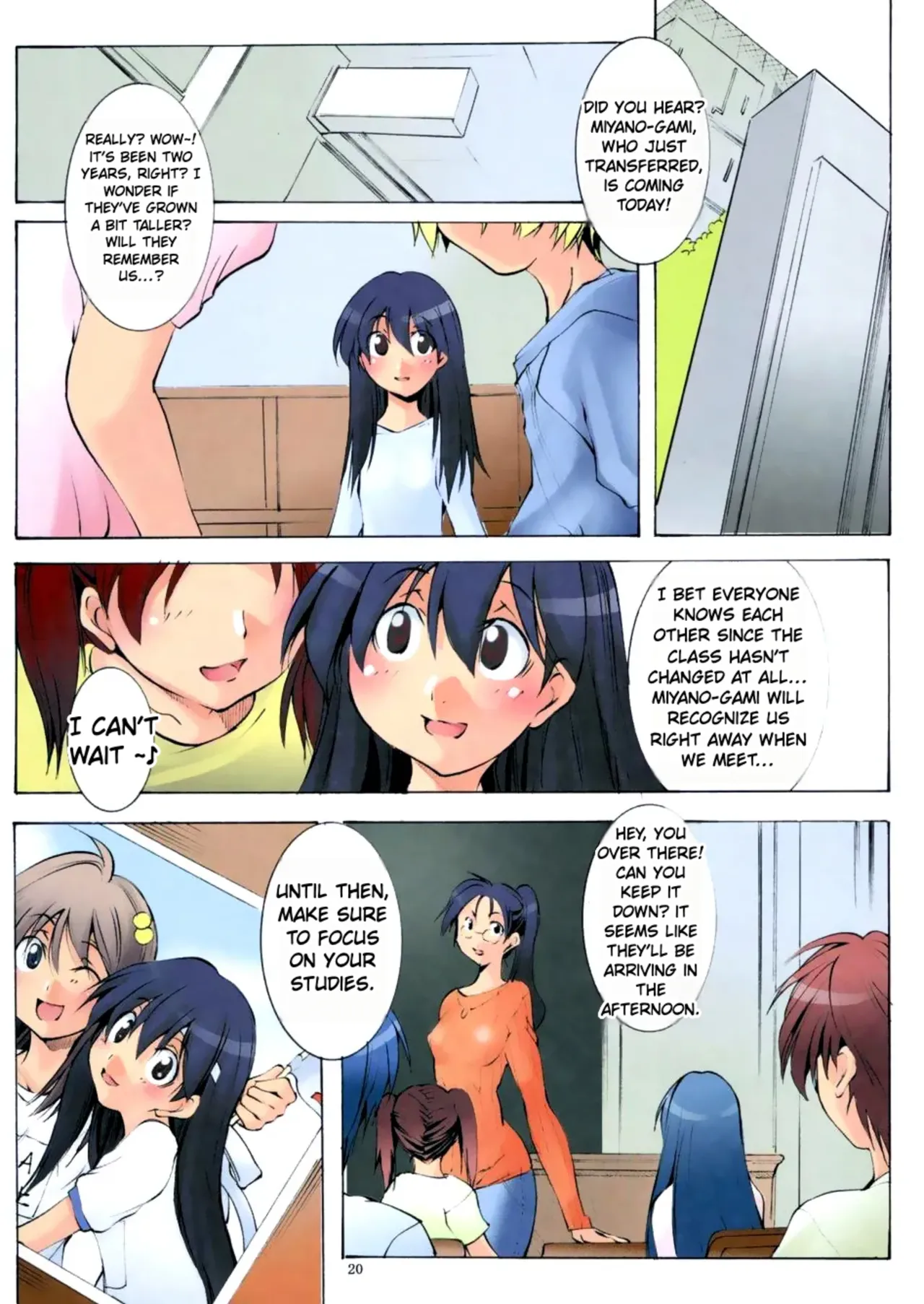 St. Margareta Gakuen COLORFUL! Vol. 5 numero d'image 17