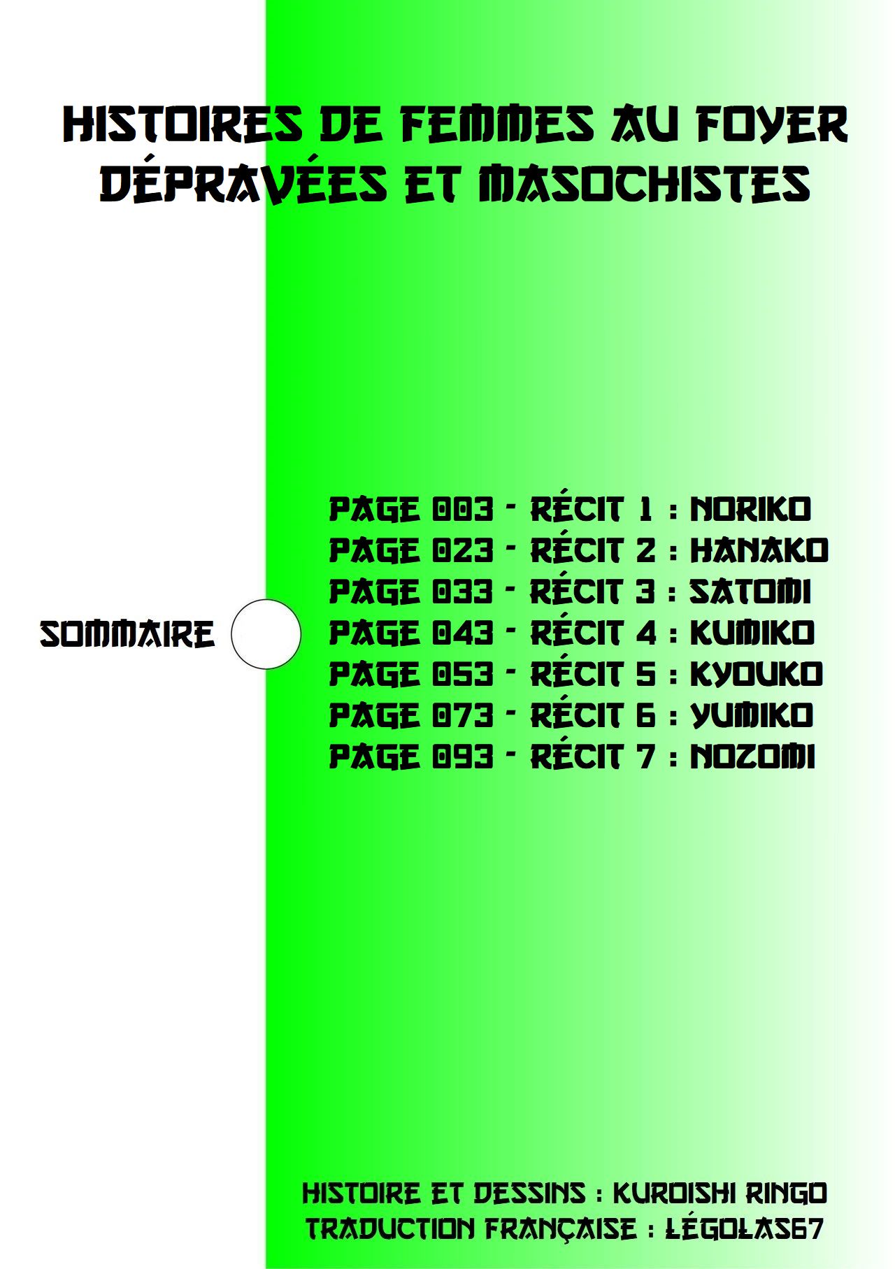 Hitodzuma Chokyo Nisshi / Histoires de Femmes au Foyer Dépravées et Masochistes numero d'image 2
