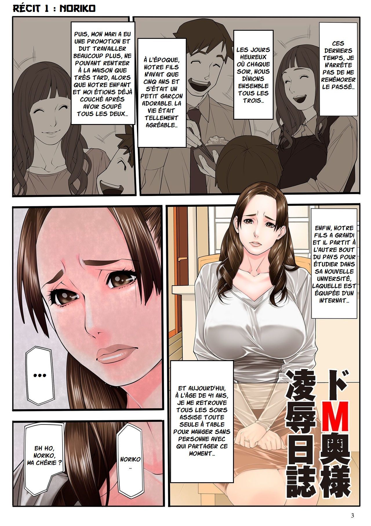 Hitodzuma Chokyo Nisshi / Histoires de Femmes au Foyer Dépravées et Masochistes numero d'image 3
