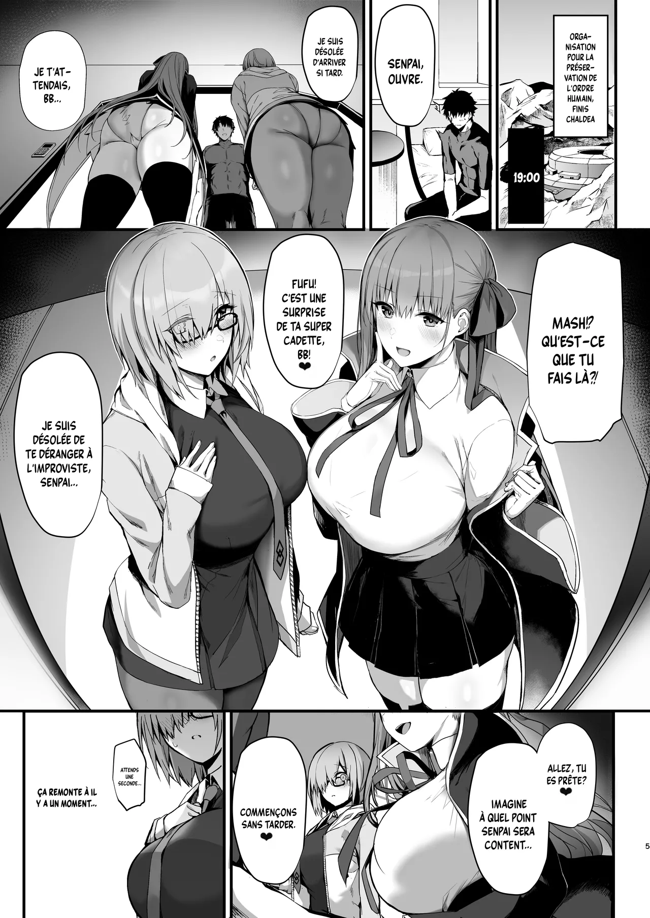 Senpai Konomi no Kouhai ni Naremasu ka?  Je peux devenir le genre de cadette que senpai aime? numero d'image 4