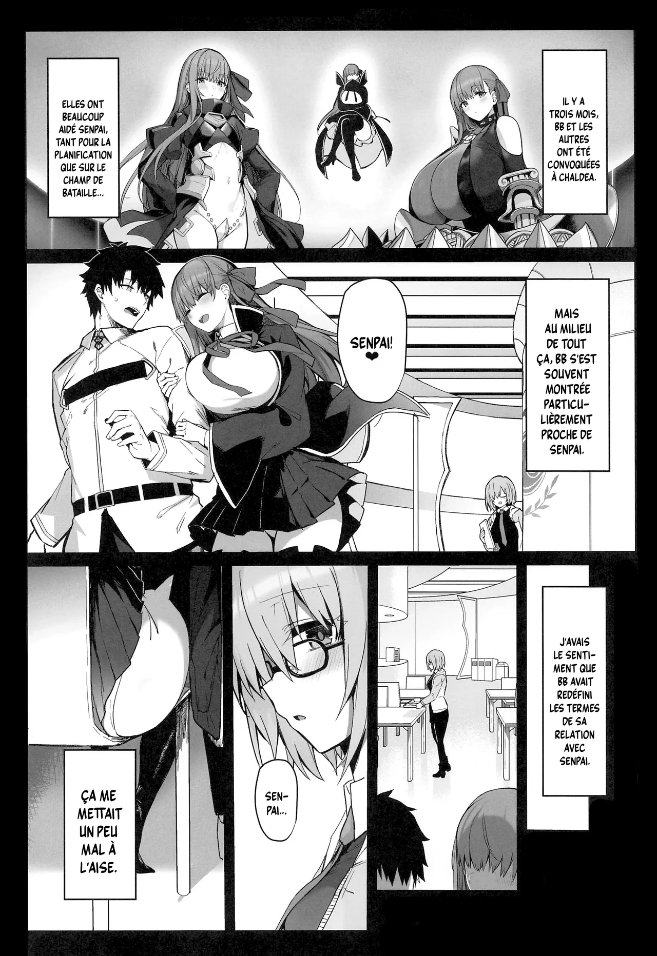 Senpai Konomi no Kouhai ni Naremasu ka?  Je peux devenir le genre de cadette que senpai aime? numero d'image 5