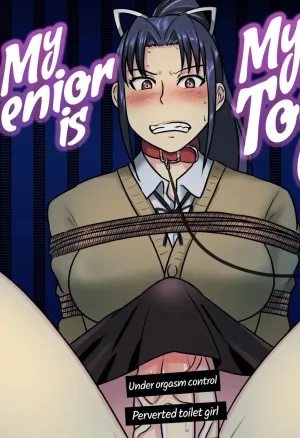 Senpai Gangu _ Mon ainee est mon nouveau jouet