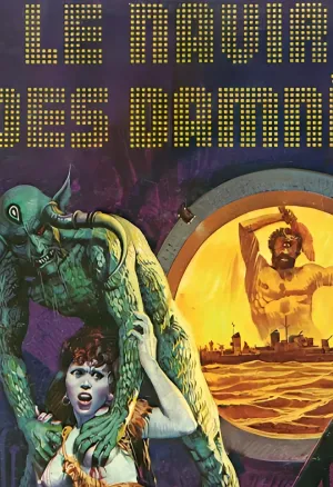 Serie Verte 031 Le navire des damnees