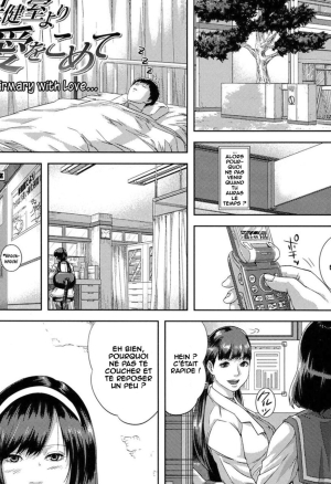 Hokenshitsu yori Ai o Komete  From Infirmary with Love