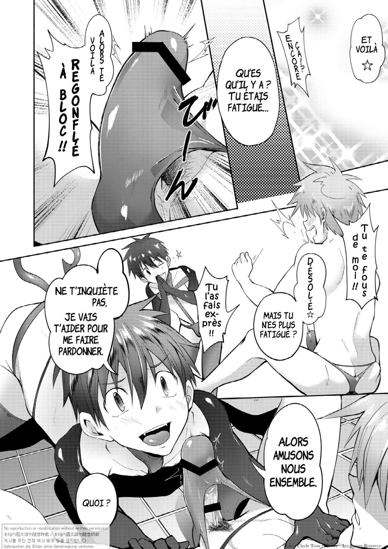 Zecchou CONTRACT numero d'image 10