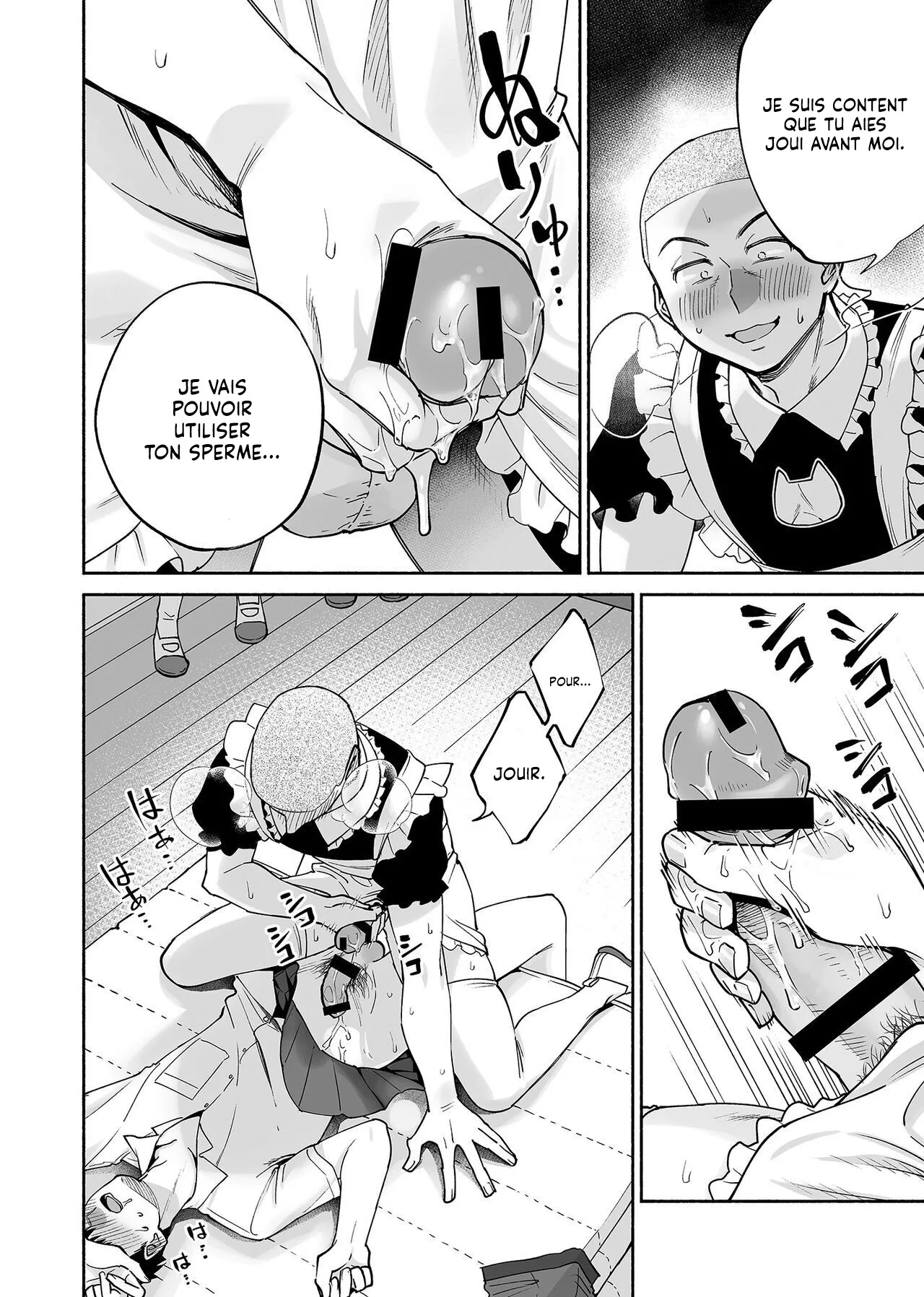 Karami Zakari if Boys Love 2 ~Suki na Ko no Me no Mae de Shinyuu ni Hamerareru Ore~  Et si jaime les garcons 2 ~Je suis penetre devant les yeux de la fille que jaime~ numero d'image 28