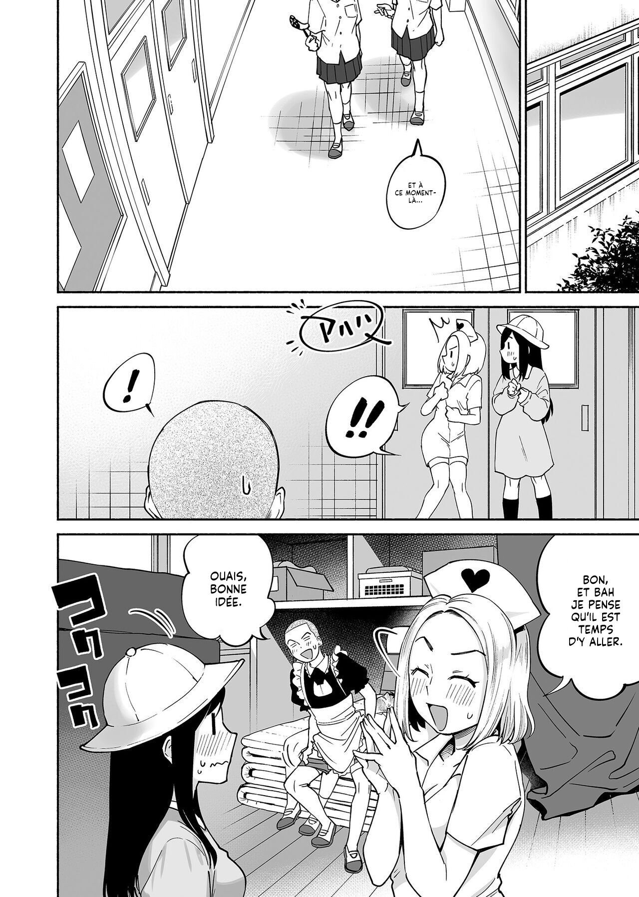 Karami Zakari if Boys Love 2 ~Suki na Ko no Me no Mae de Shinyuu ni Hamerareru Ore~  Et si jaime les garcons 2 ~Je suis penetre devant les yeux de la fille que jaime~ numero d'image 30