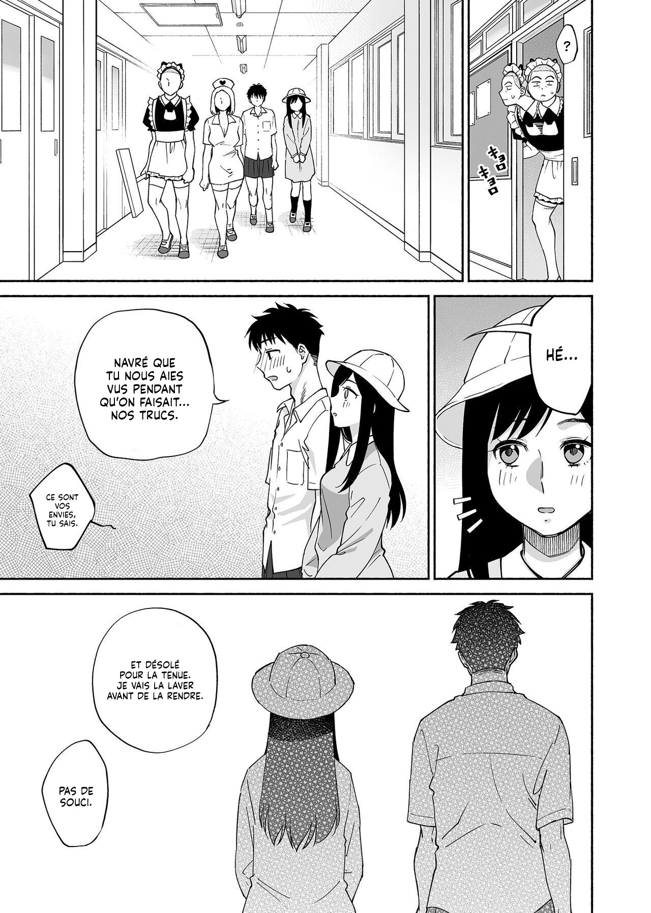 Karami Zakari if Boys Love 2 ~Suki na Ko no Me no Mae de Shinyuu ni Hamerareru Ore~  Et si jaime les garcons 2 ~Je suis penetre devant les yeux de la fille que jaime~ numero d'image 31