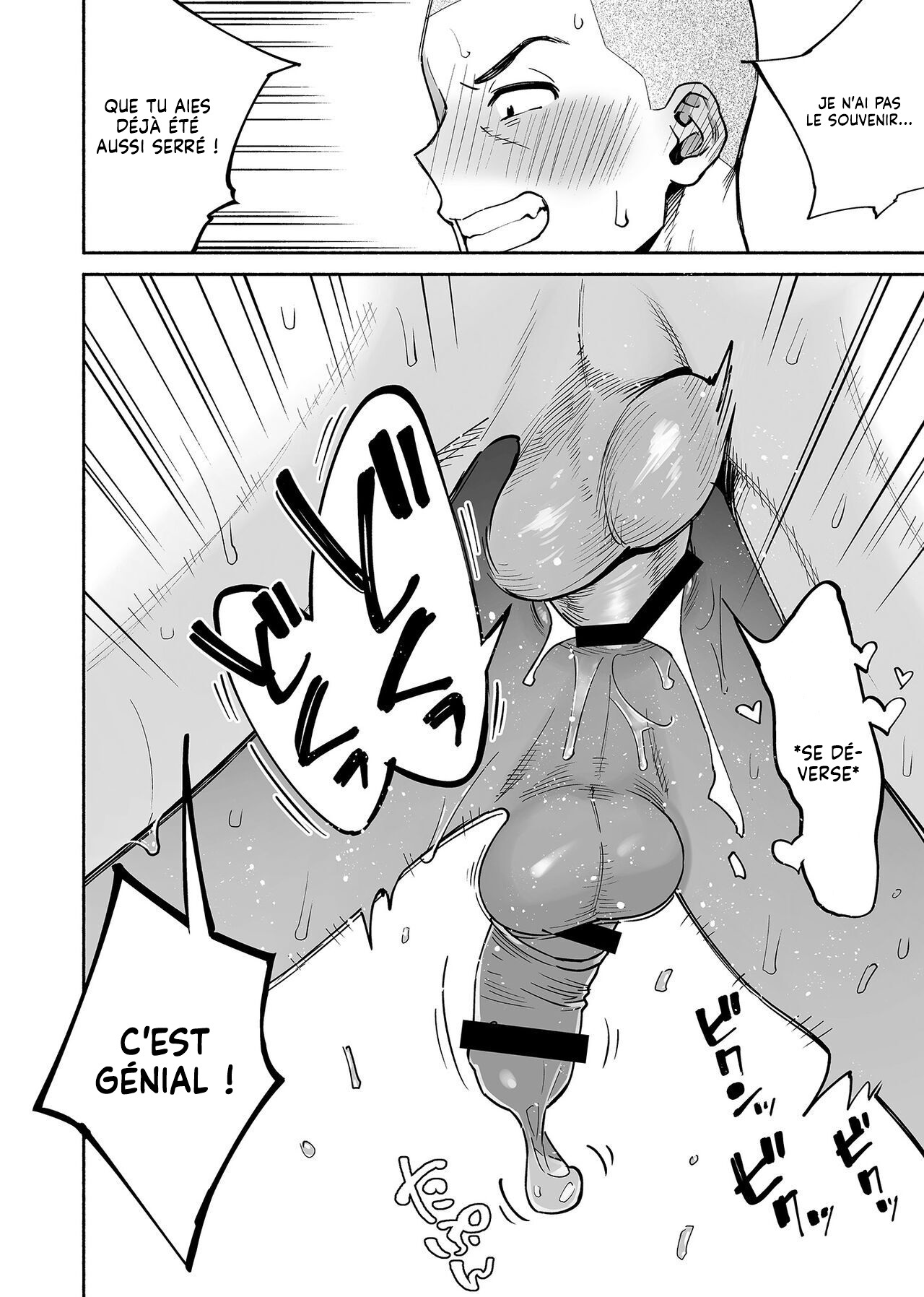 Karami Zakari if Boys Love 2 ~Suki na Ko no Me no Mae de Shinyuu ni Hamerareru Ore~  Et si jaime les garcons 2 ~Je suis penetre devant les yeux de la fille que jaime~ numero d'image 56