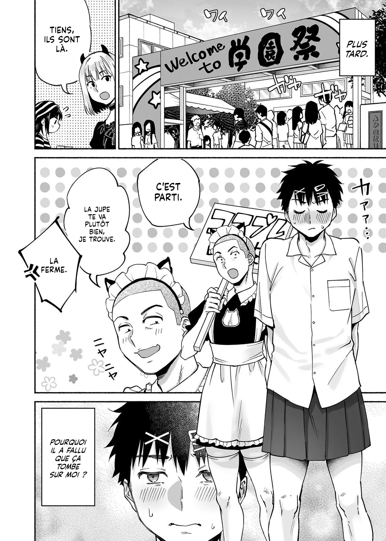 Karami Zakari if Boys Love 2 ~Suki na Ko no Me no Mae de Shinyuu ni Hamerareru Ore~  Et si jaime les garcons 2 ~Je suis penetre devant les yeux de la fille que jaime~ numero d'image 8