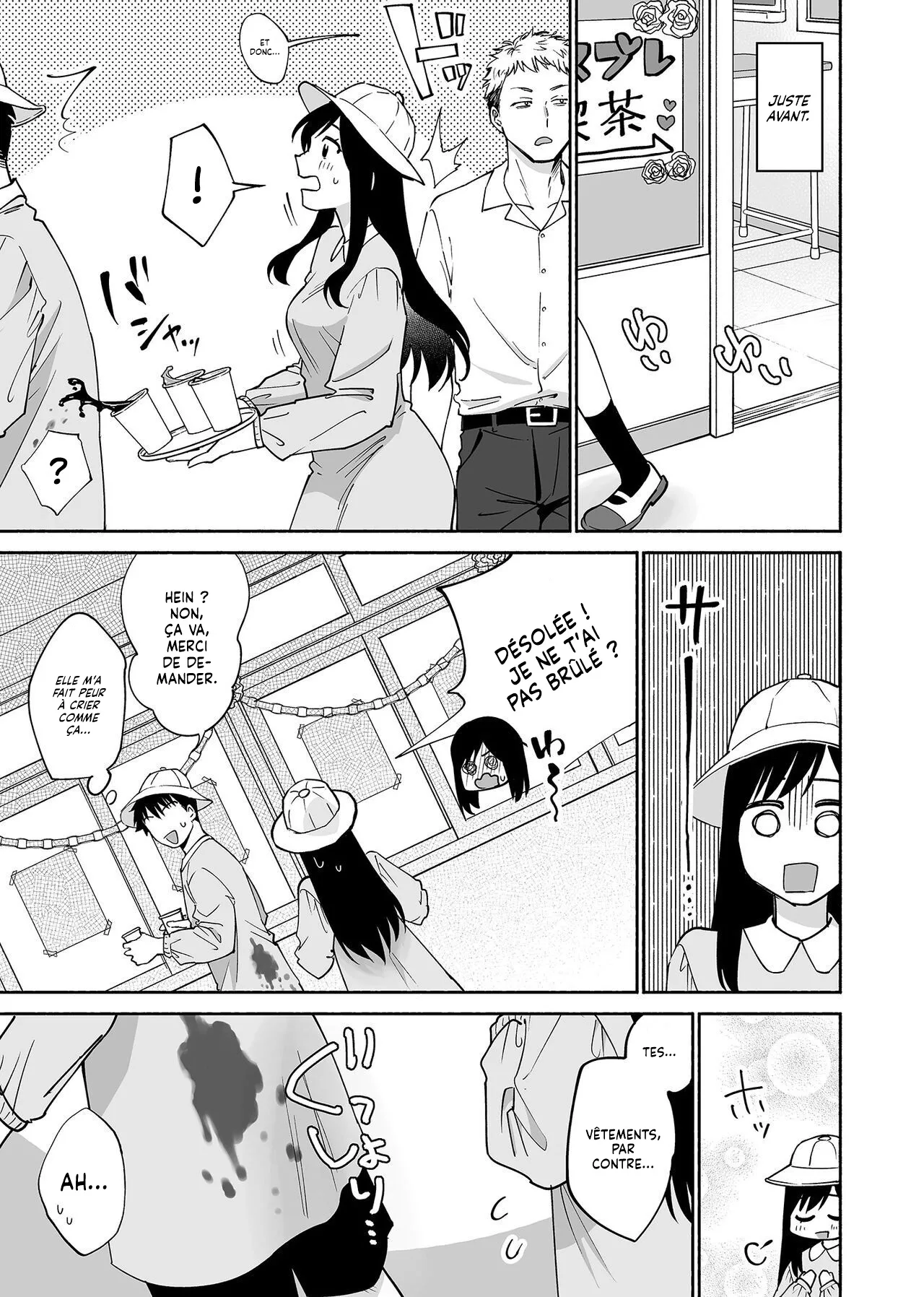 Karami Zakari if Boys Love 2 ~Suki na Ko no Me no Mae de Shinyuu ni Hamerareru Ore~  Et si jaime les garcons 2 ~Je suis penetre devant les yeux de la fille que jaime~ numero d'image 9