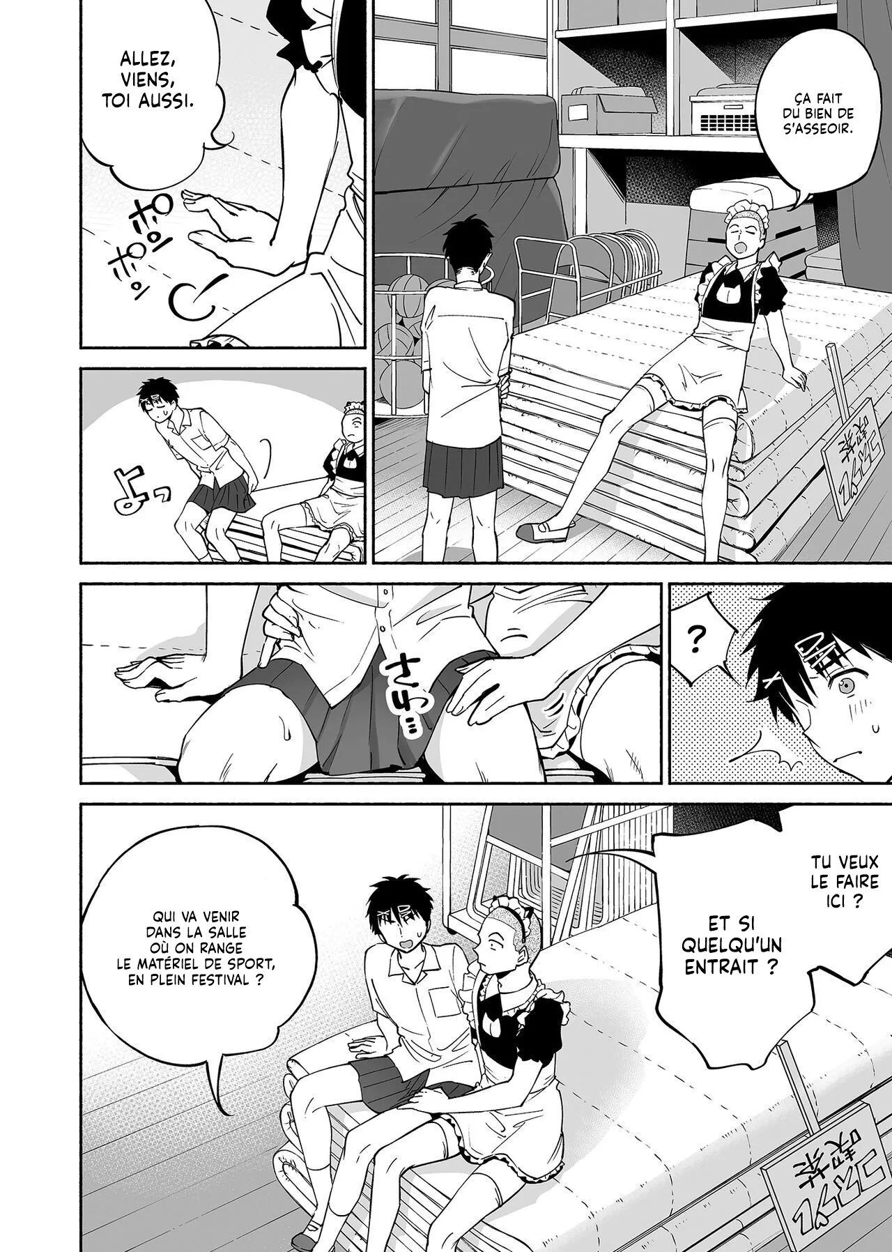 Karami Zakari if Boys Love 2 ~Suki na Ko no Me no Mae de Shinyuu ni Hamerareru Ore~  Et si jaime les garcons 2 ~Je suis penetre devant les yeux de la fille que jaime~ numero d'image 12