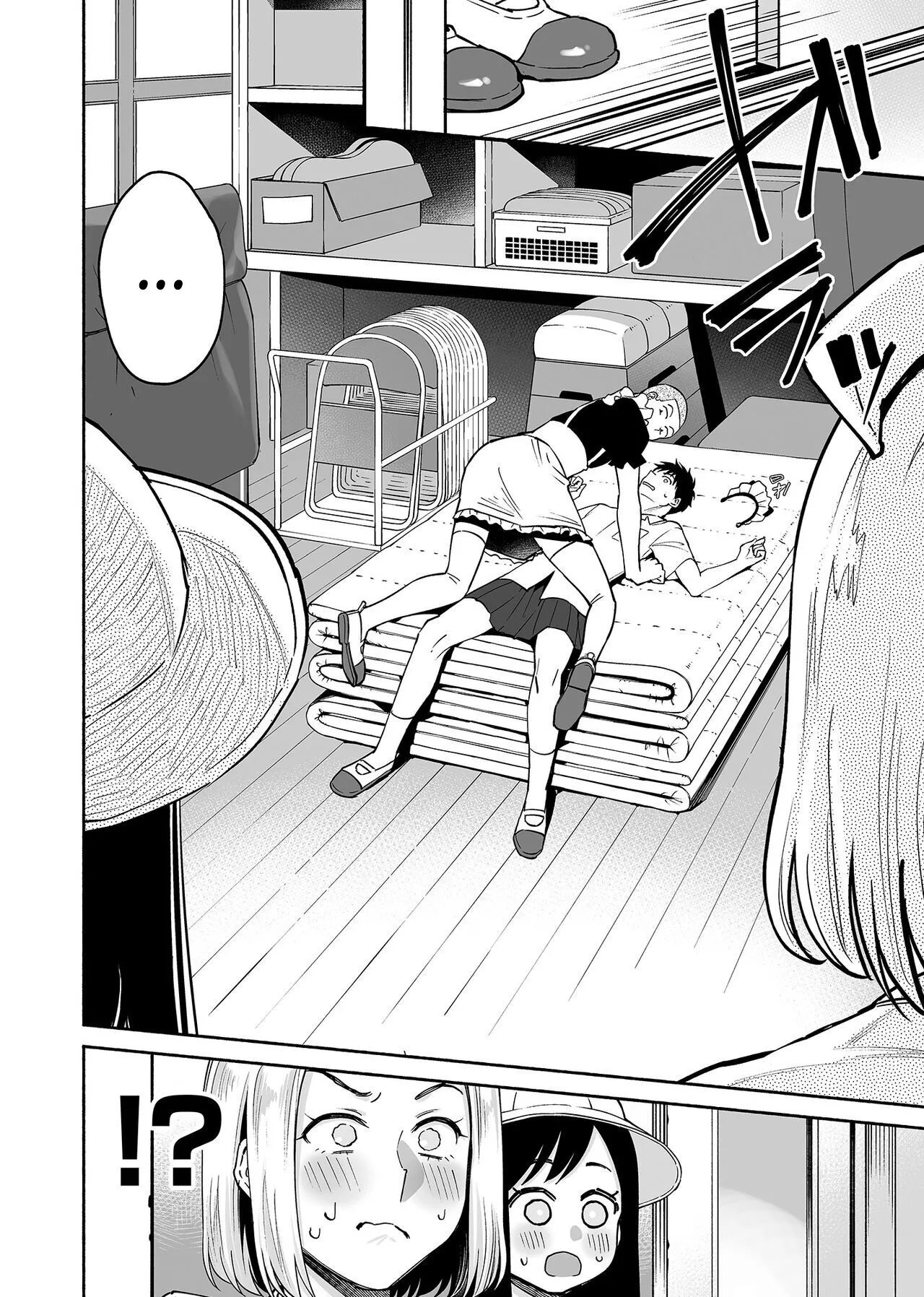Karami Zakari if Boys Love 2 ~Suki na Ko no Me no Mae de Shinyuu ni Hamerareru Ore~  Et si jaime les garcons 2 ~Je suis penetre devant les yeux de la fille que jaime~ numero d'image 14