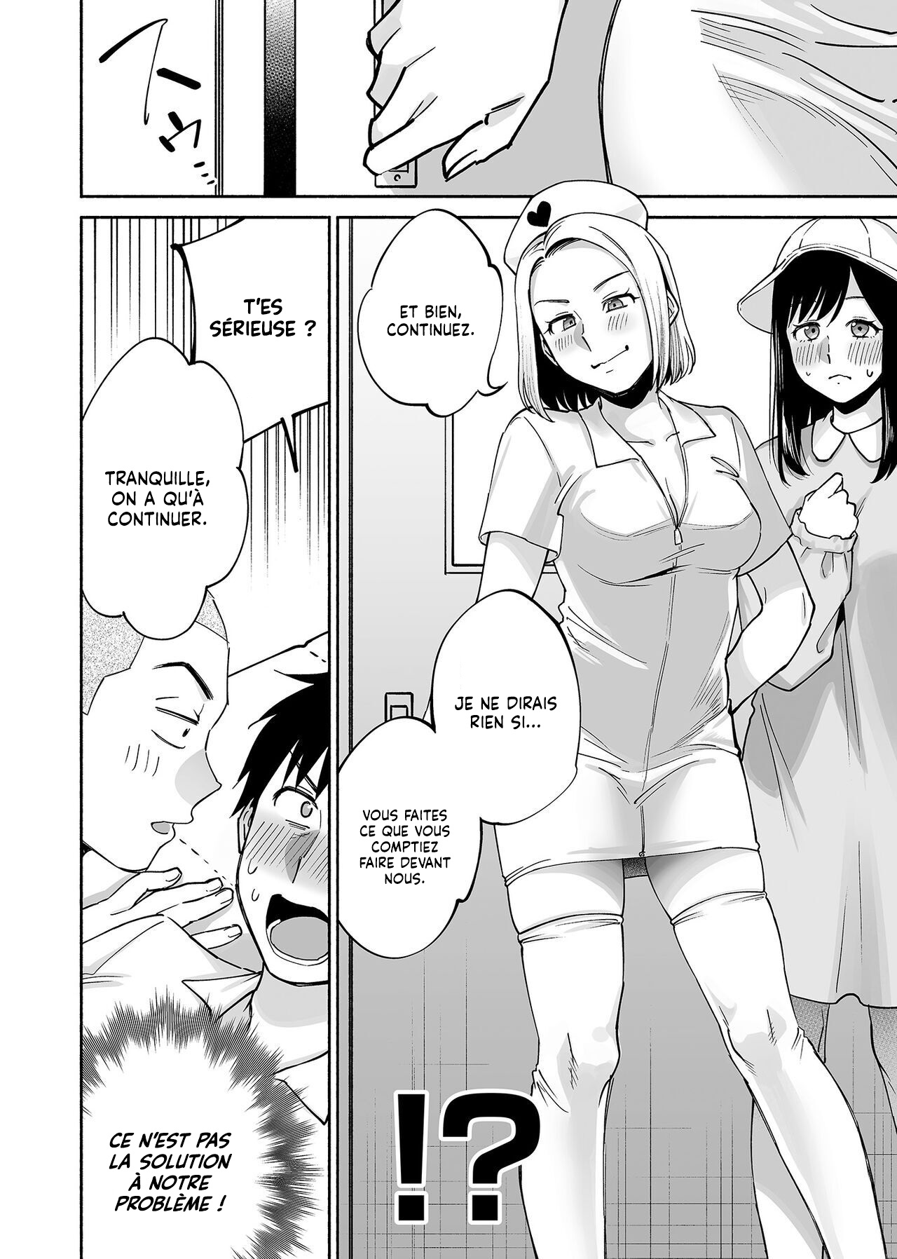 Karami Zakari if Boys Love 2 ~Suki na Ko no Me no Mae de Shinyuu ni Hamerareru Ore~  Et si jaime les garcons 2 ~Je suis penetre devant les yeux de la fille que jaime~ numero d'image 16