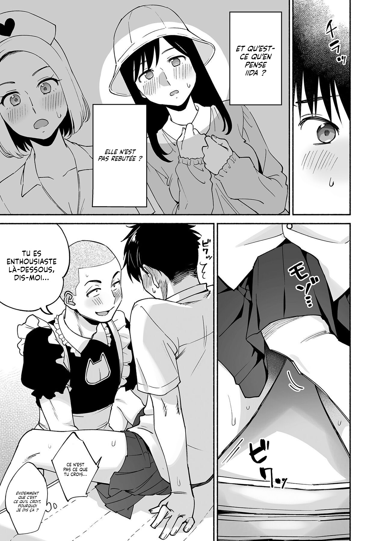 Karami Zakari if Boys Love 2 ~Suki na Ko no Me no Mae de Shinyuu ni Hamerareru Ore~  Et si jaime les garcons 2 ~Je suis penetre devant les yeux de la fille que jaime~ numero d'image 19