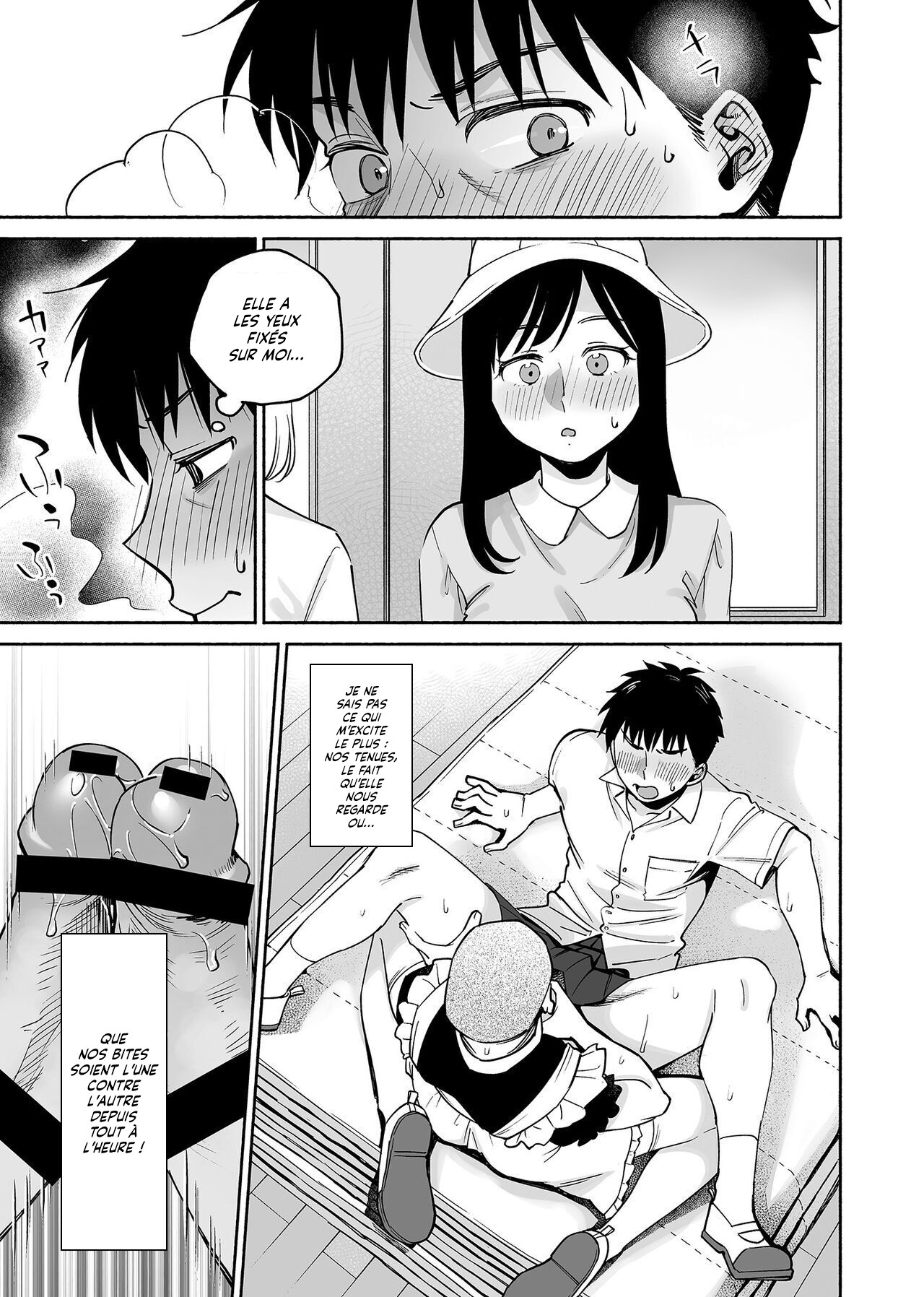 Karami Zakari if Boys Love 2 ~Suki na Ko no Me no Mae de Shinyuu ni Hamerareru Ore~  Et si jaime les garcons 2 ~Je suis penetre devant les yeux de la fille que jaime~ numero d'image 23