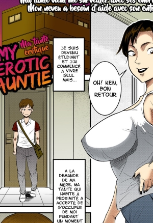 Eroi Oba-san