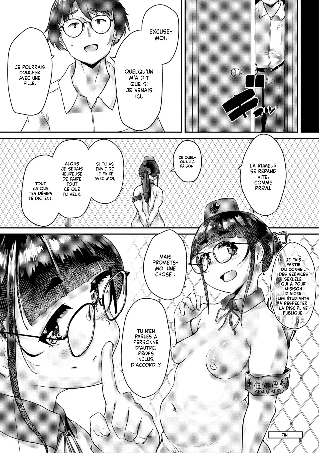 Muchi Pocha JK Fuuki Iin to Himitsu no Okujou  Le Secret de la Fille Potelee du Conseil des Eleves sur le Toit numero d'image 25