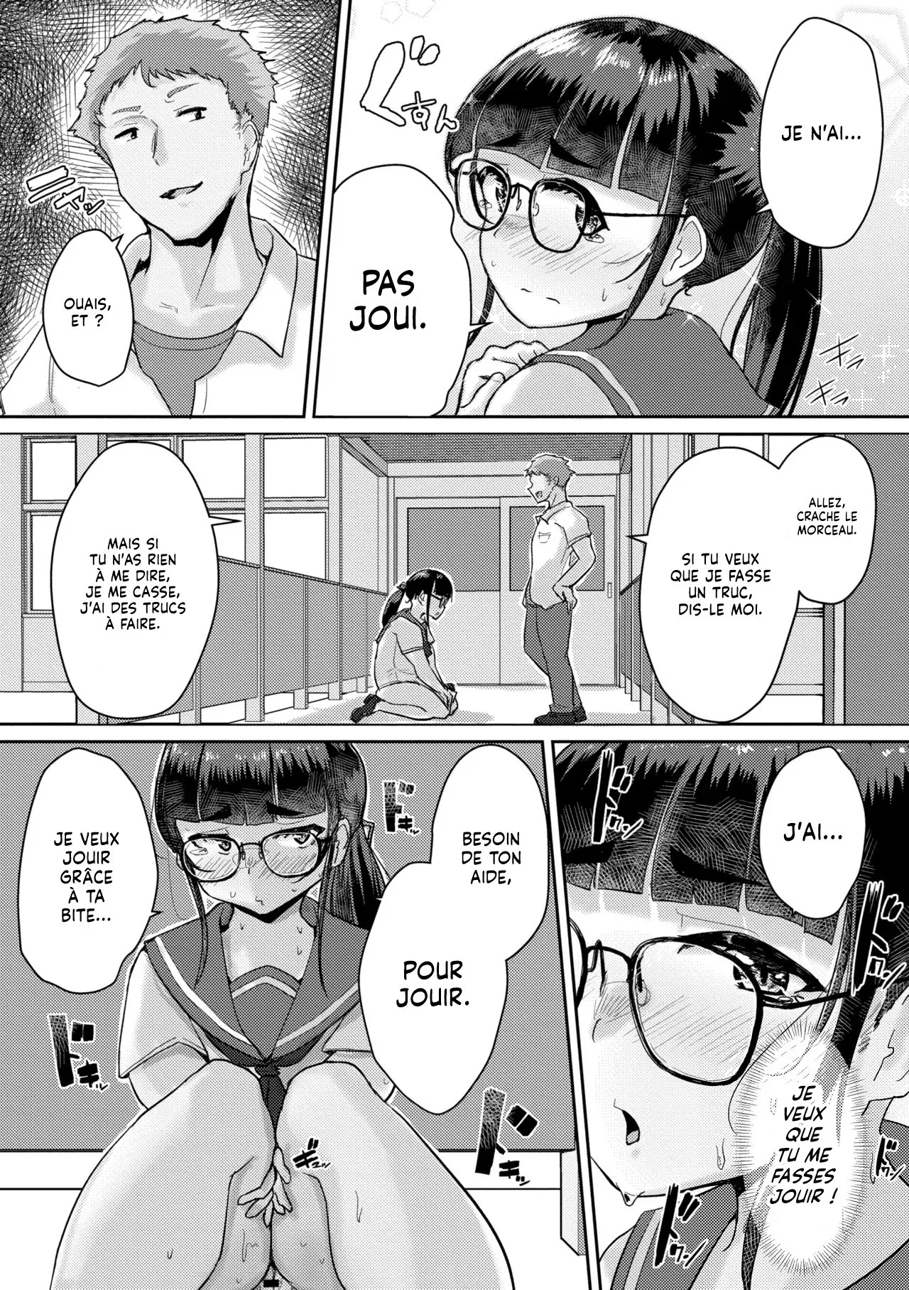 Muchi Pocha JK Fuuki Iin to Himitsu no Okujou  Le Secret de la Fille Potelee du Conseil des Eleves sur le Toit numero d'image 11