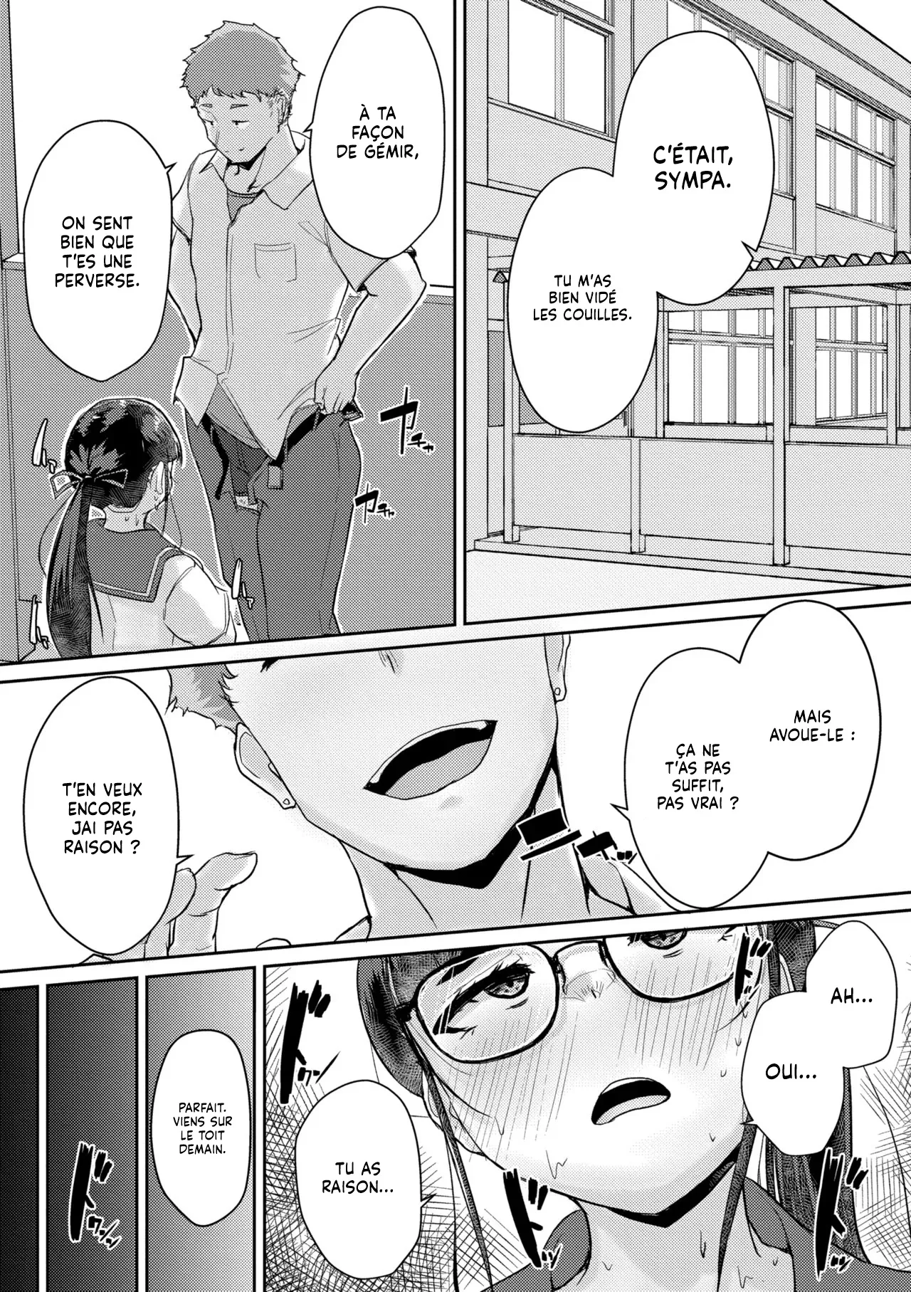 Muchi Pocha JK Fuuki Iin to Himitsu no Okujou  Le Secret de la Fille Potelee du Conseil des Eleves sur le Toit numero d'image 14