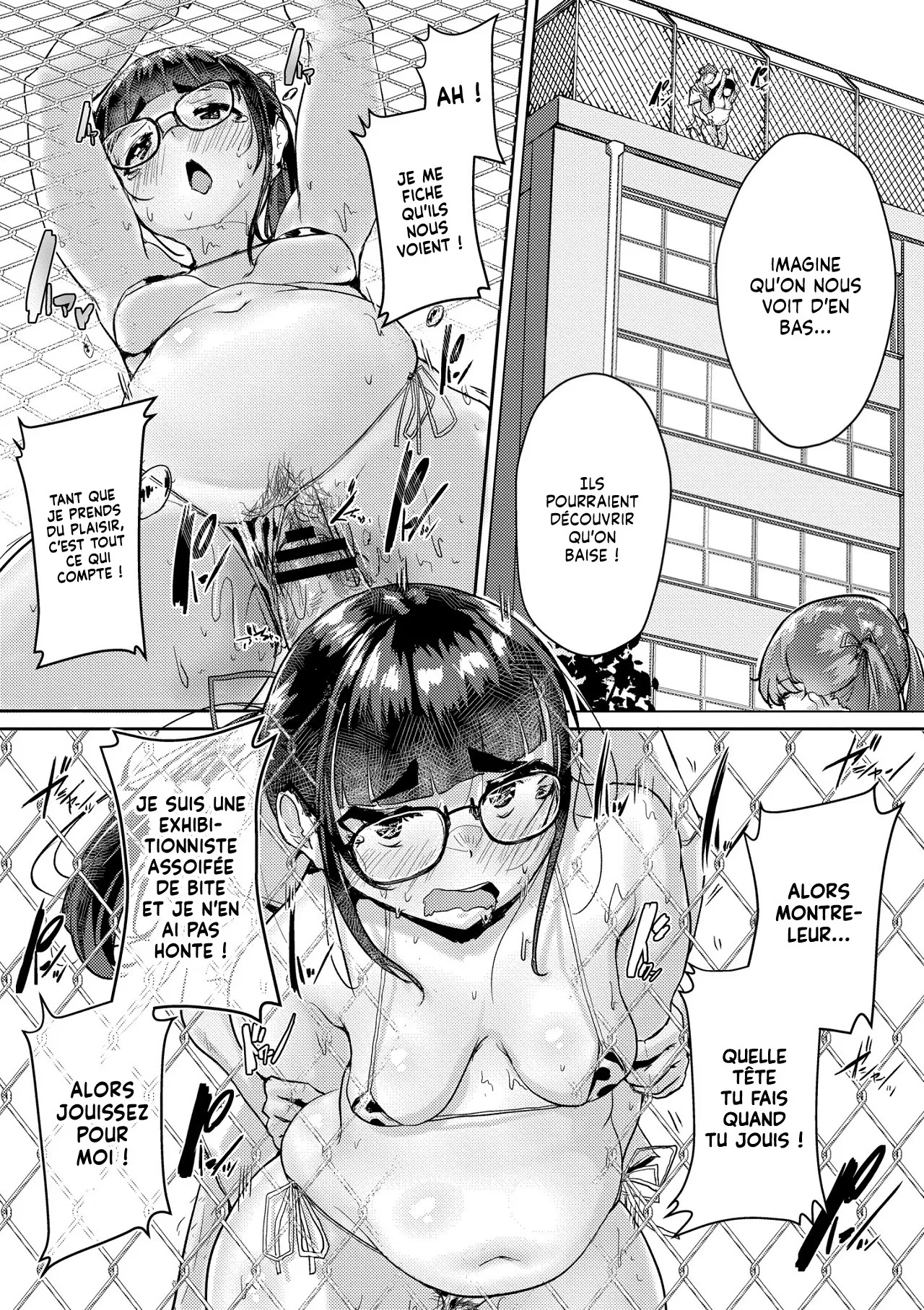 Muchi Pocha JK Fuuki Iin to Himitsu no Okujou  Le Secret de la Fille Potelee du Conseil des Eleves sur le Toit numero d'image 22