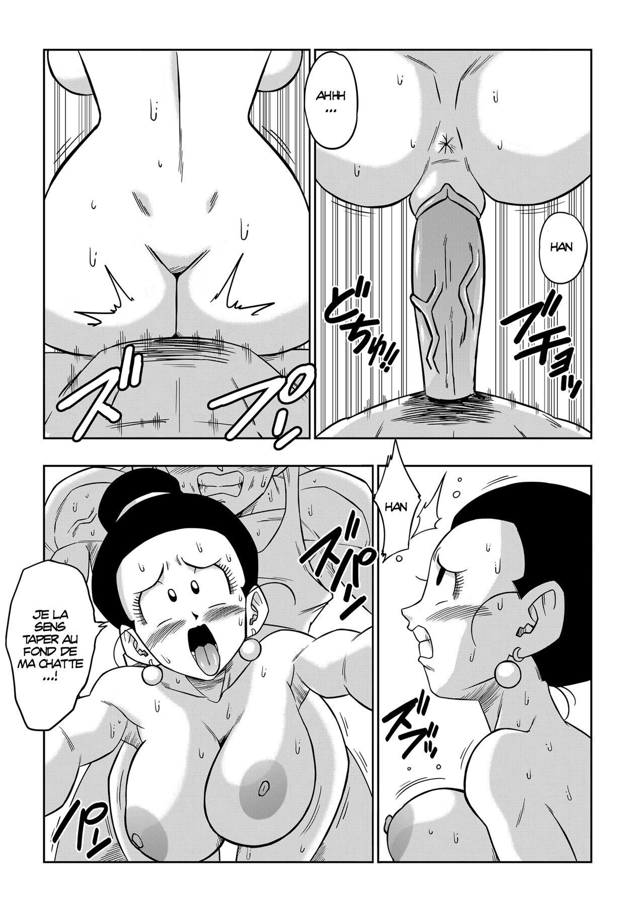 love triangle partie 5 numero d'image 12