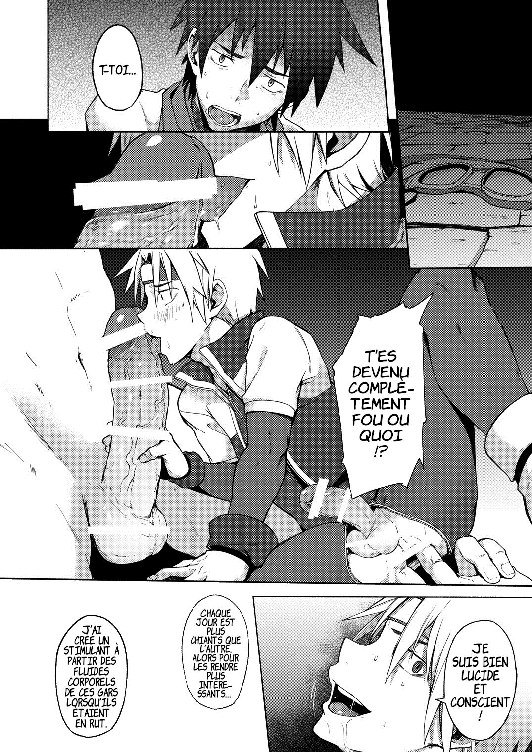 Inran ¡CÁRCEL! numero d'image 9