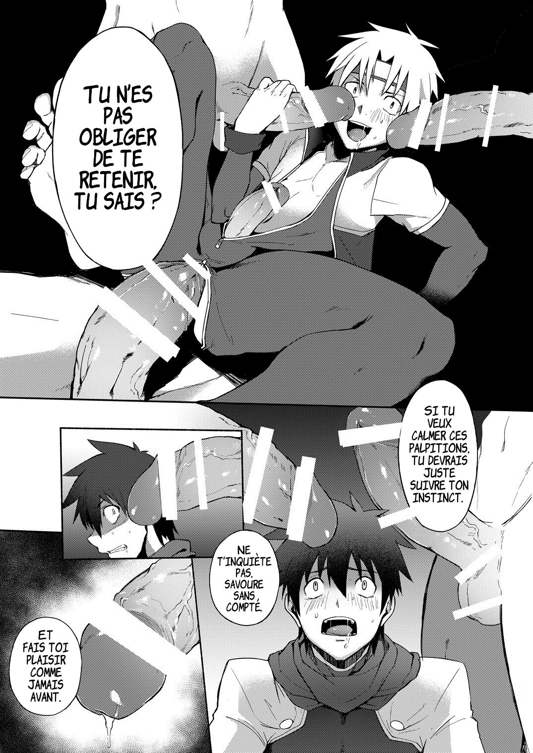 Inran ¡CÁRCEL! numero d'image 12