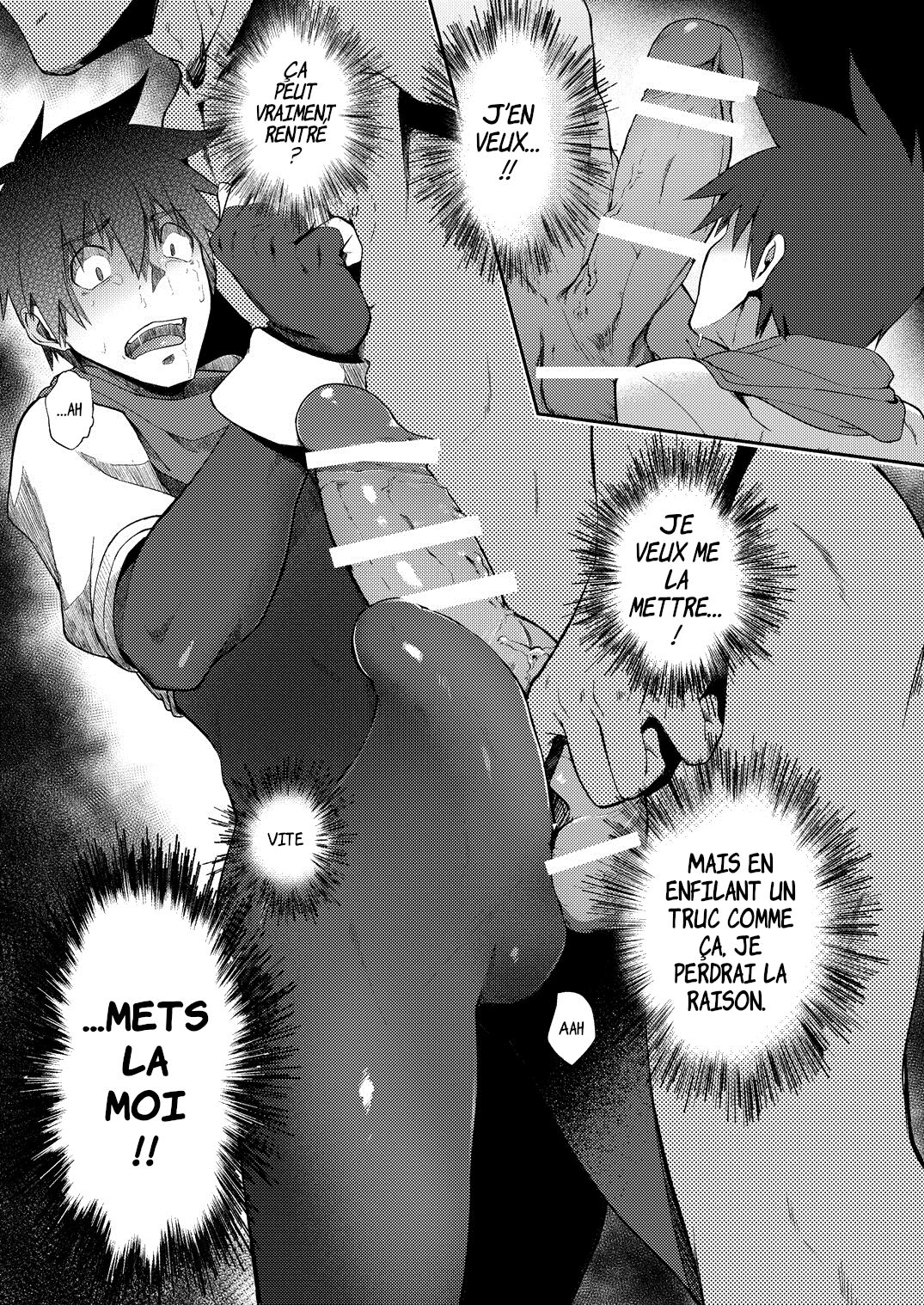 Inran ¡CÁRCEL! numero d'image 16