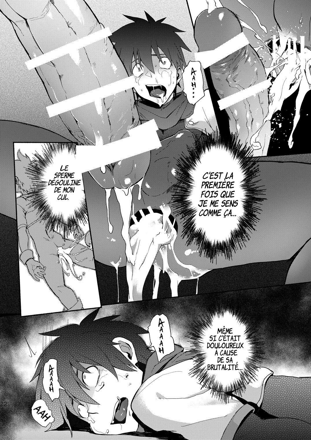 Inran ¡CÁRCEL! numero d'image 19