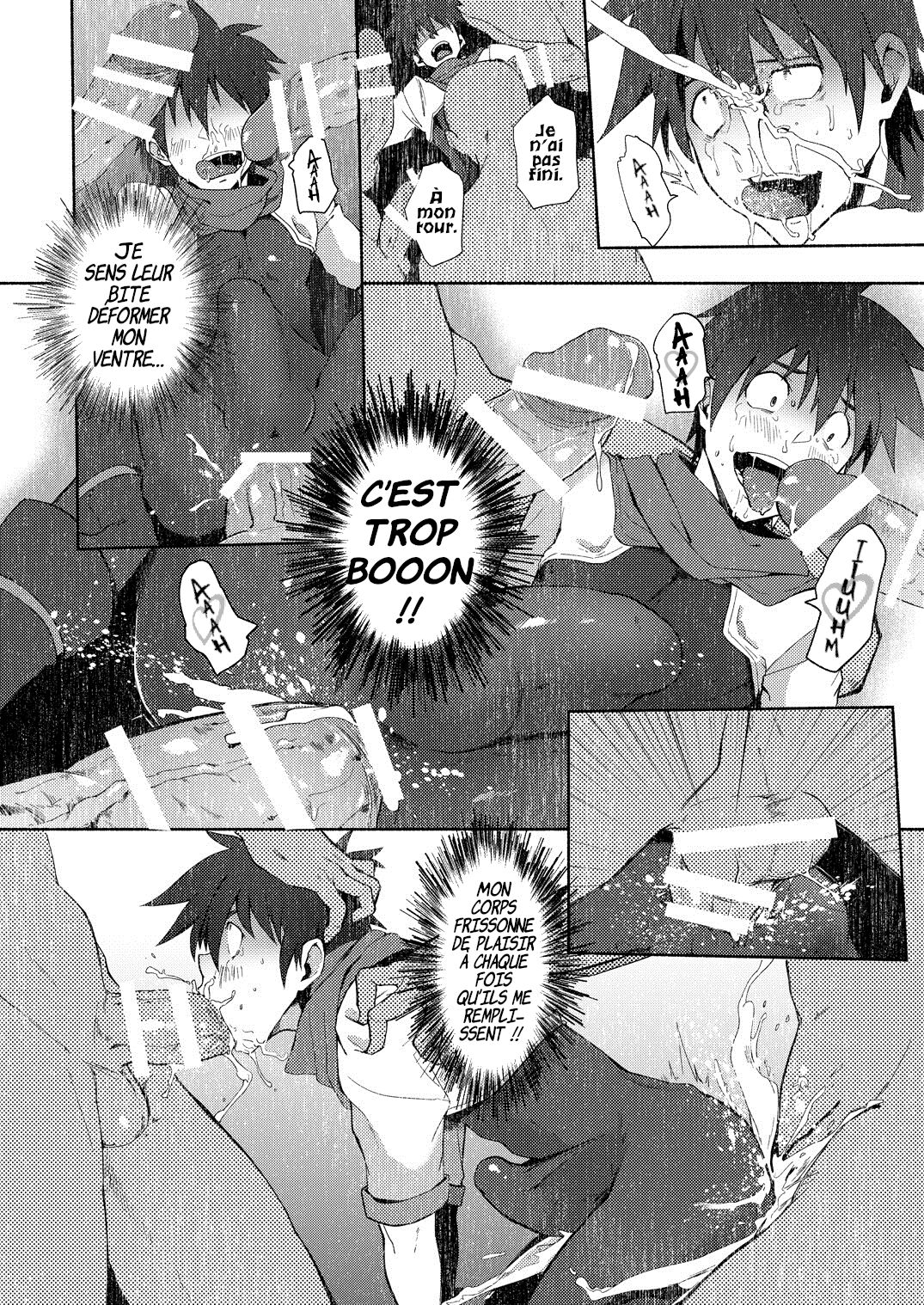 Inran ¡CÁRCEL! numero d'image 23