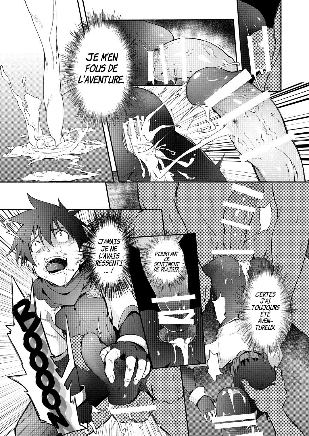 Inran ¡CÁRCEL! numero d'image 24