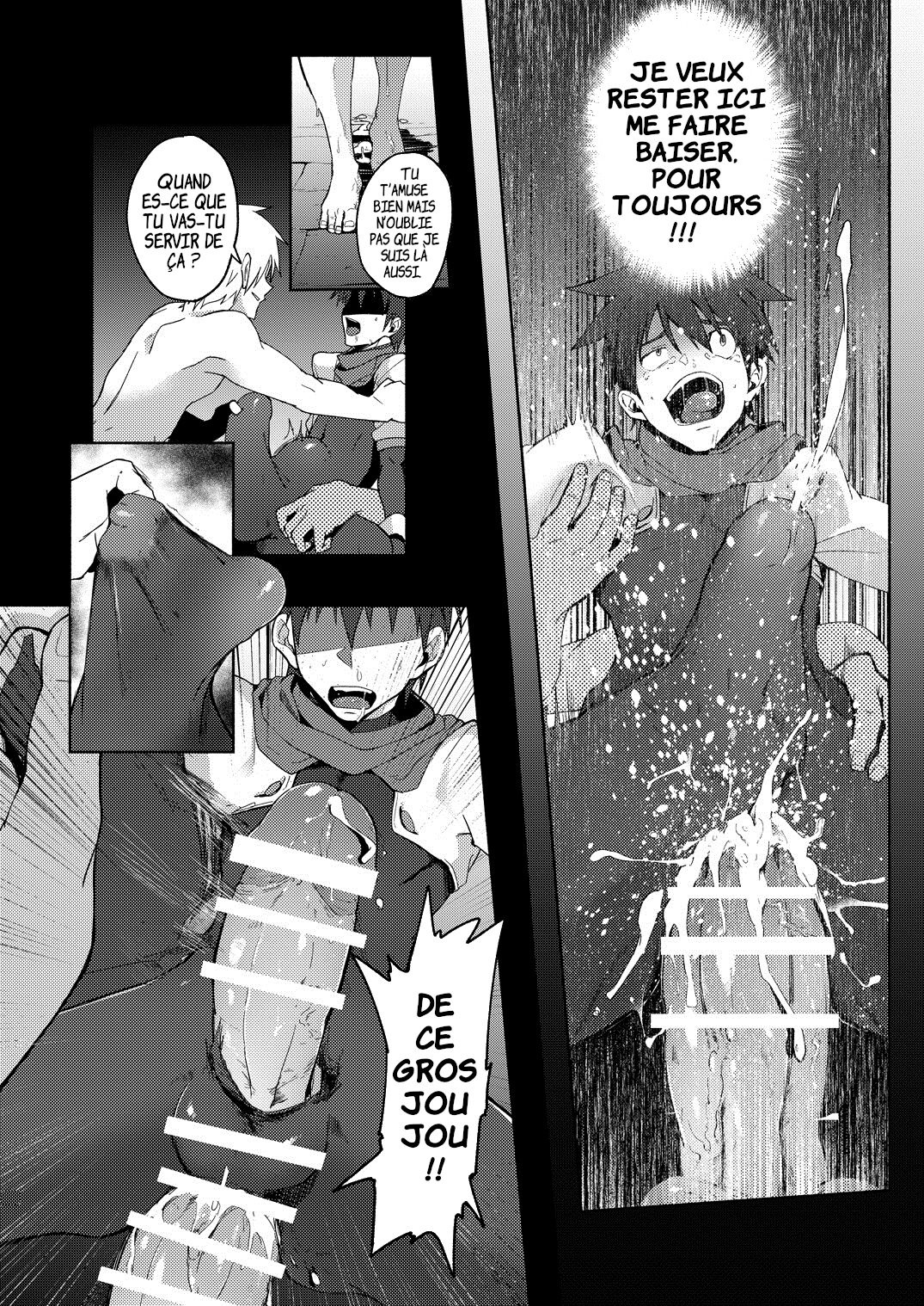 Inran ¡CÁRCEL! numero d'image 25