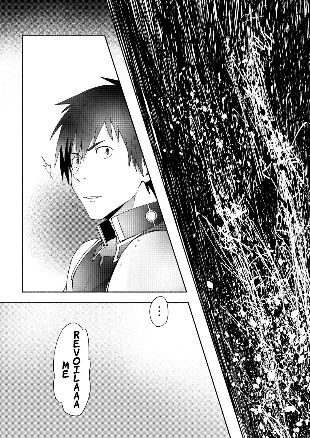 Inran ¡CÁRCEL! numero d'image 27