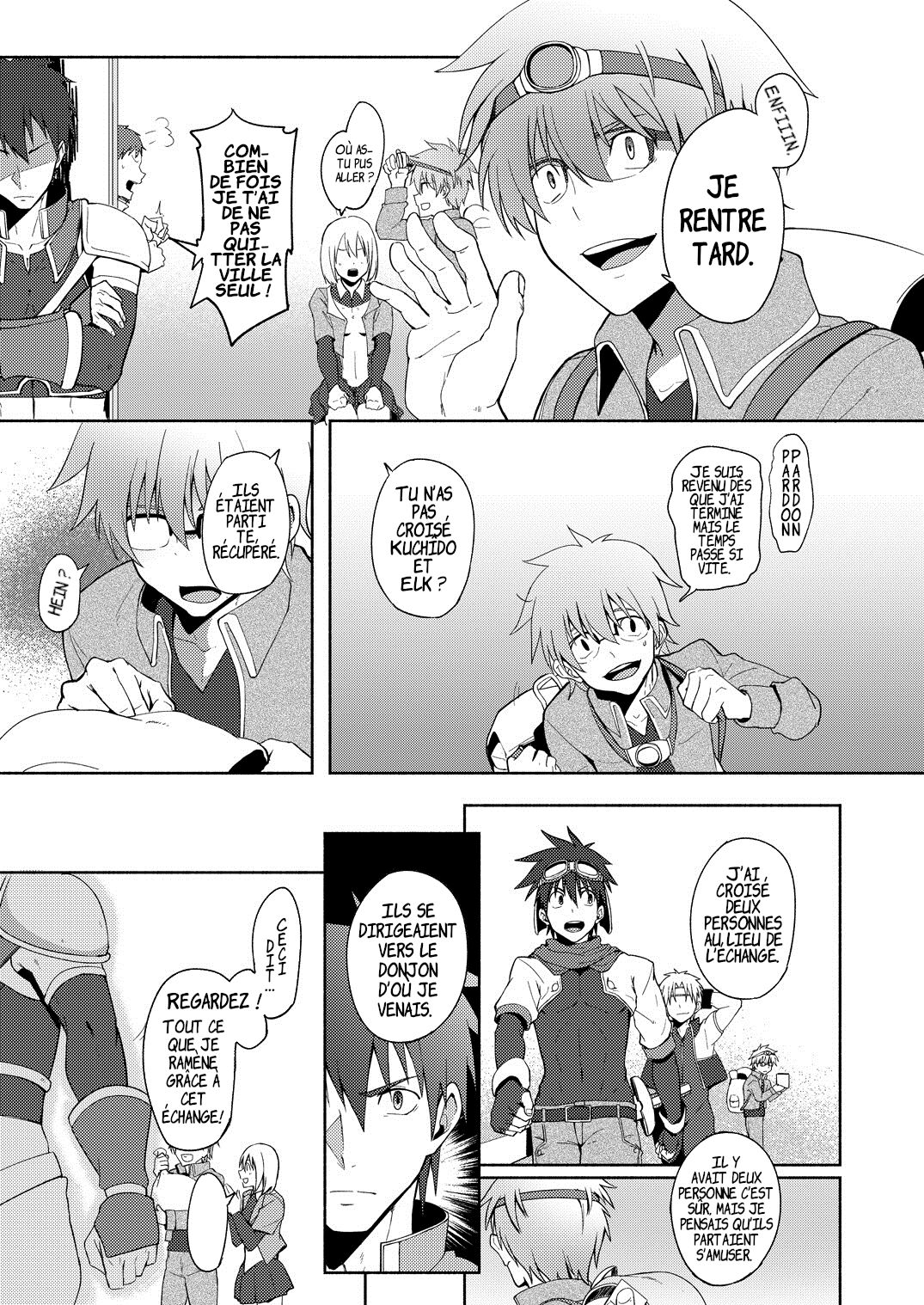 Inran ¡CÁRCEL! numero d'image 28