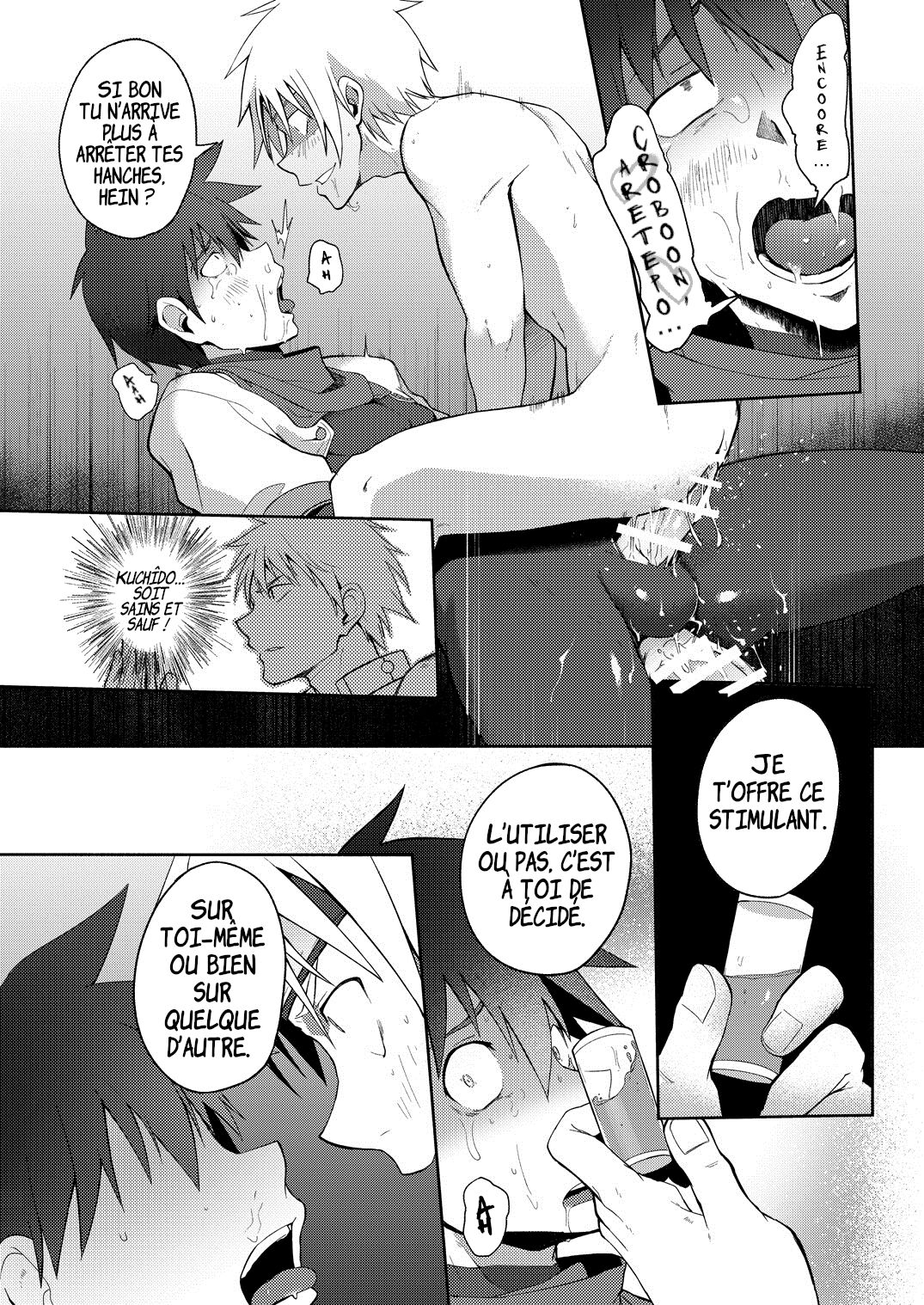 Inran ¡CÁRCEL! numero d'image 29