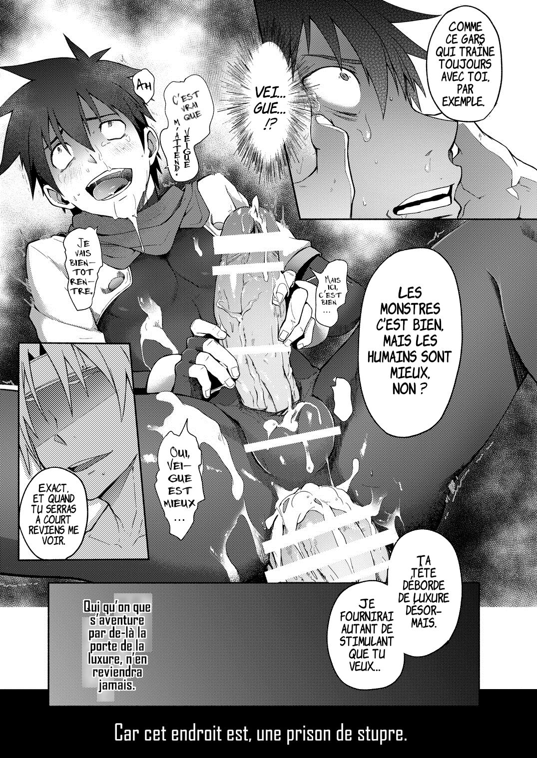 Inran ¡CÁRCEL! numero d'image 30