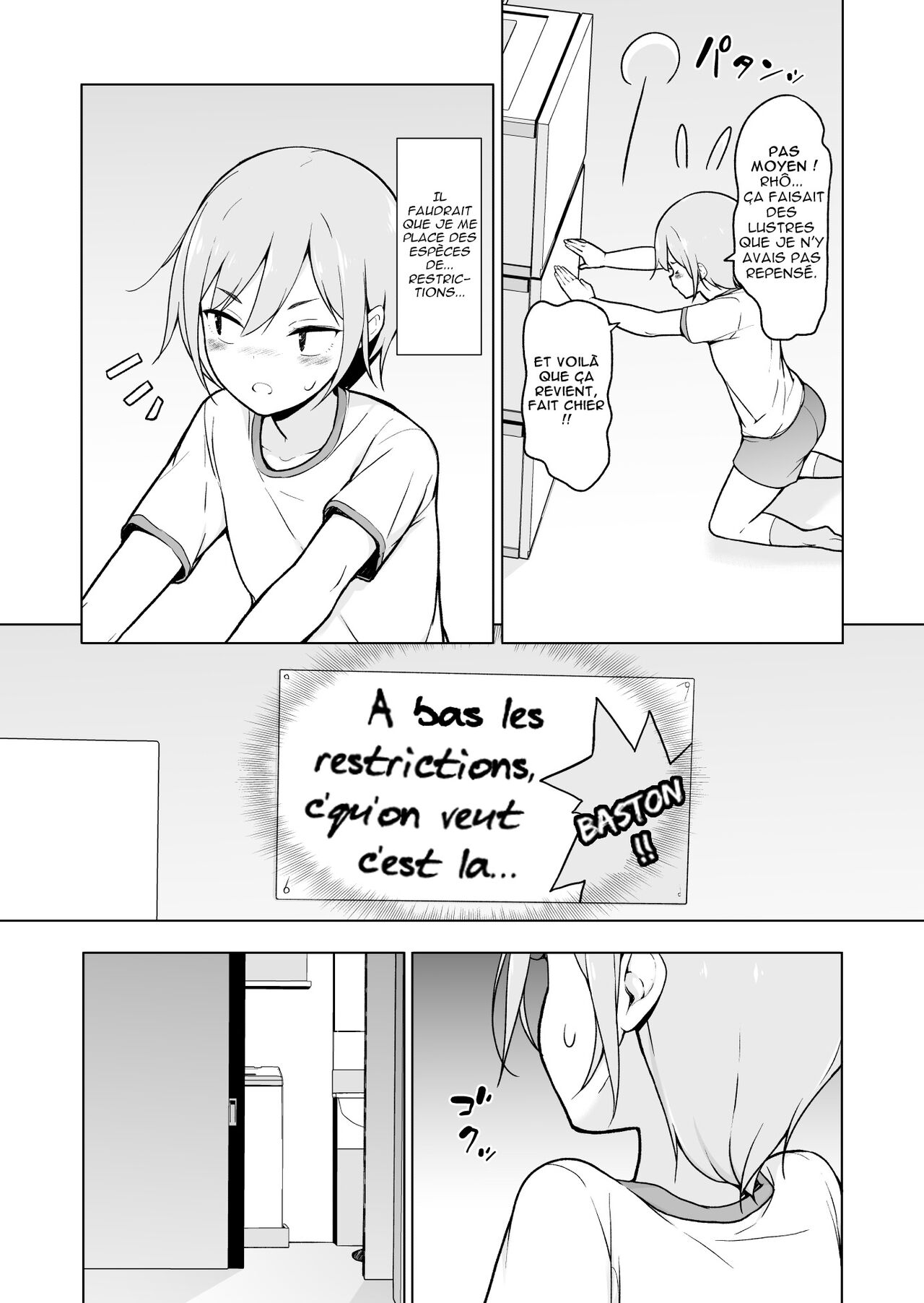 Namaiki Yankee ga Josou o Shitara numero d'image 11