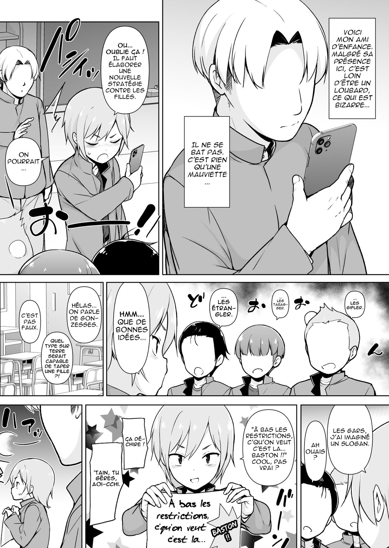 Namaiki Yankee ga Josou o Shitara numero d'image 5