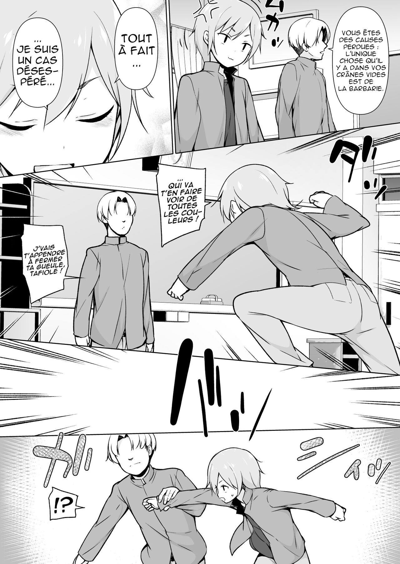 Namaiki Yankee ga Josou o Shitara numero d'image 6