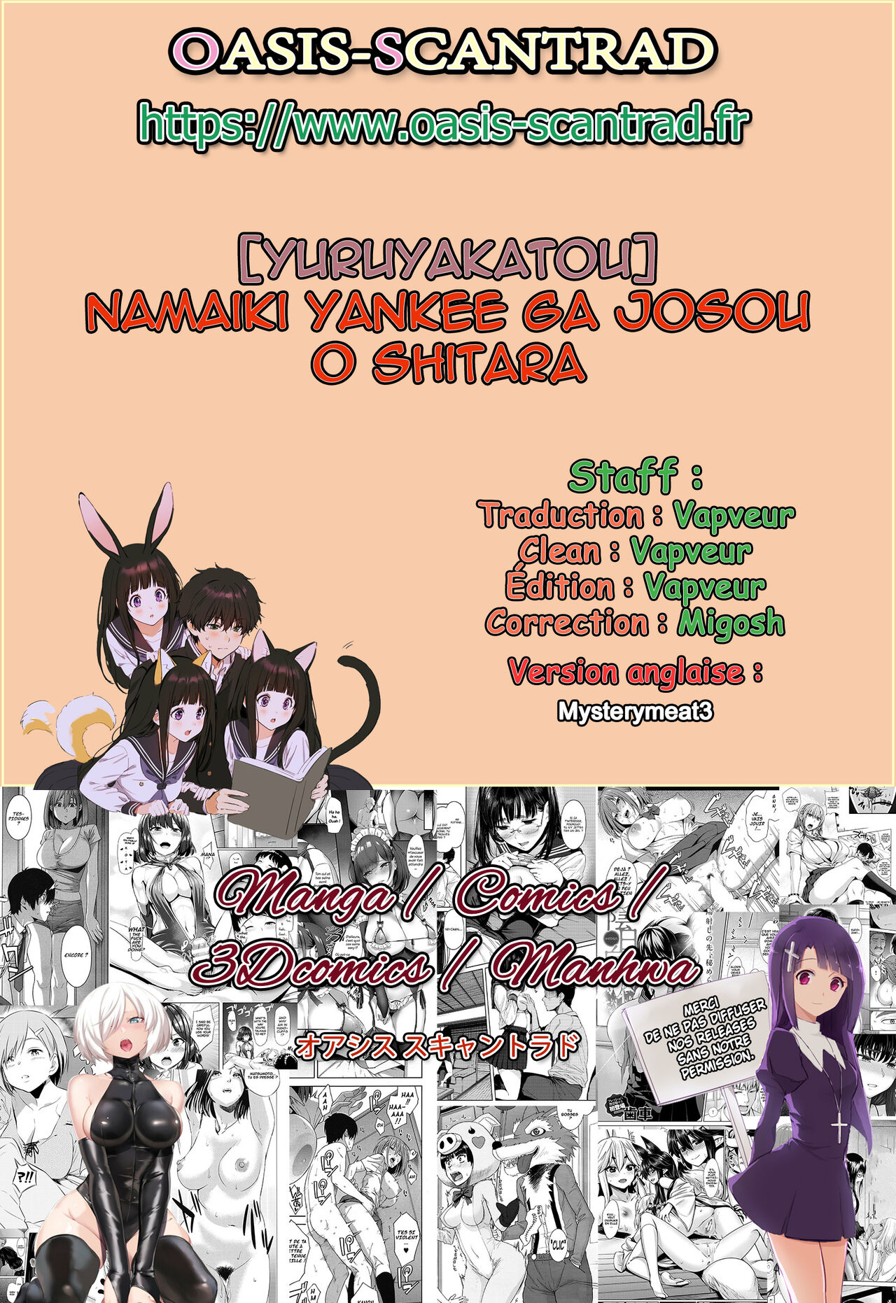 Namaiki Yankee ga Josou o Shitara numero d'image 71