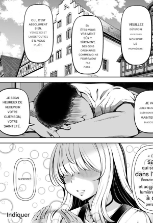 Madoromi no Seijo ~Iyashi no Seiketsu~  Sleeping Saintesss Relief Hole!